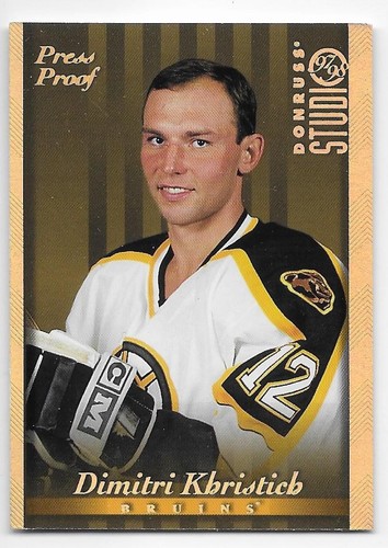 97/98 STUDIO GOLD PRESS PROOF PARALELO Hockey/250 (#1-110) U-Pick de la lista - Imagen 8 de 9