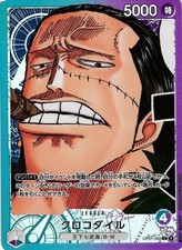 Crocodile (Alternate Art) [OP01 - OP01-062]