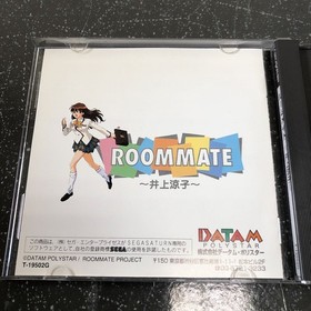 Roommate Inoue Ryoko Sega Saturn Japan Dating Sim Game SS Software