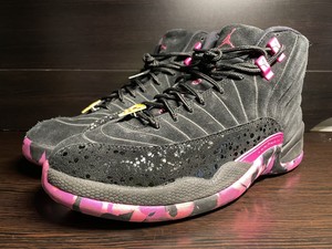 nike doernbecher 2017