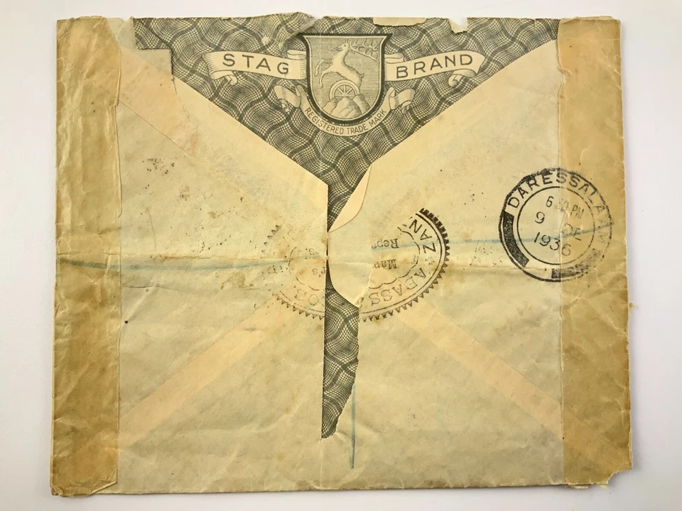 Zanzíbar 1935 #214-217 FDC Primer Día Cubierta Servicio de Correo Aéreo HH361 Foto 2 de 4