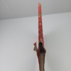 Picture 3 of 22