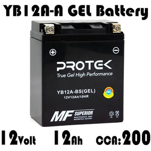 yb12a 12ah 2002