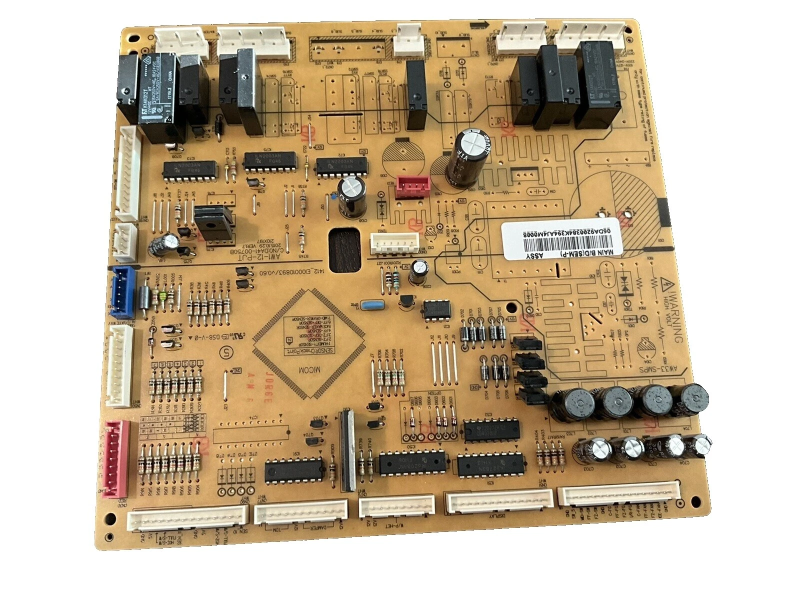 三星立式、卧式冰柜