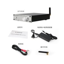 4.2 Bluetooth MINI High Power HIFI TPA3116 100W Digital Audio Amplifier