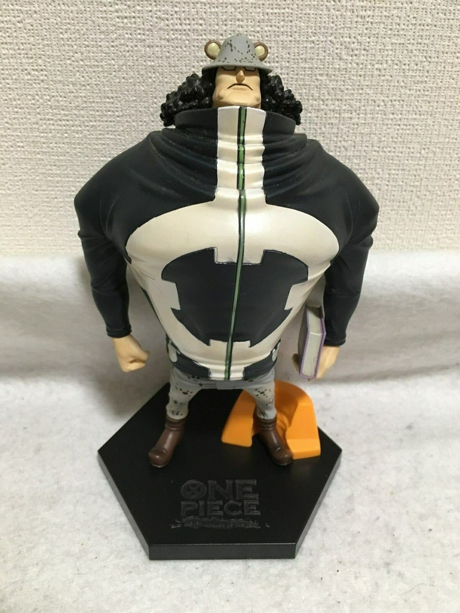 ブラック kuma様 One Piece DXF The seven warloads of the sea Figure Kuma