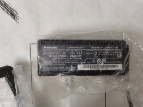 Caricabatterie 16V 4.06A Per Panasonic ToughBook CF-XZ6 – OEM, Sostitutivo