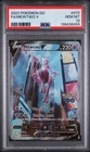 2022 POKEMON GO #072 FULL ART/MEWTWO V PSA 10
