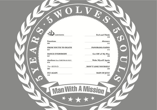 Band Score MAN WITH A MISSION “5 Years 5 Wolves 5 Souls” - Picture 2 of 4