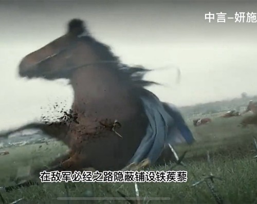 C28  ANCIENT Khitan's Caltrop (steed dragger ) of Liao Dynasty (907-1125) 辽代铁蒺藜 - Picture 8 of 9