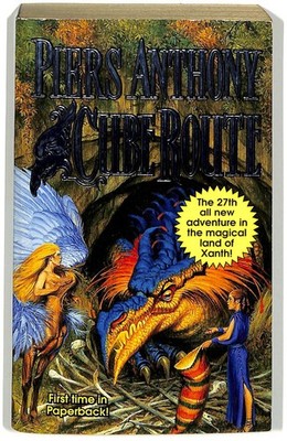Cube Route (Xanth Novels) by Anthony, Piers First Paperback edition