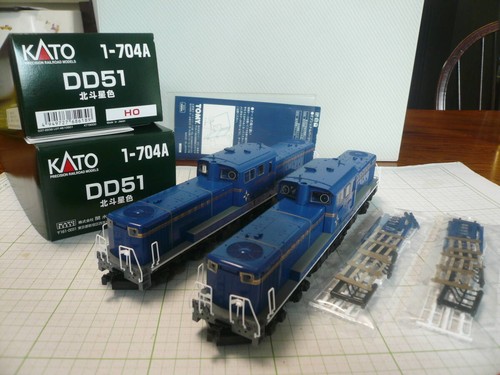 Juego de 2 coches KATO HO última renovación 1-704A DD51 Hokutosei 685158 | Condition: Used