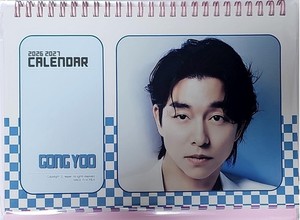 Gong Yoo | eBay