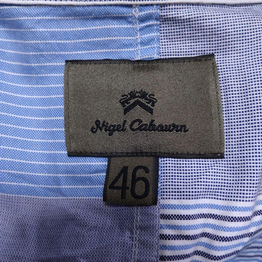 Nigel Cabourn Patchwork Summer Jacket Striped Cot… - image 3
