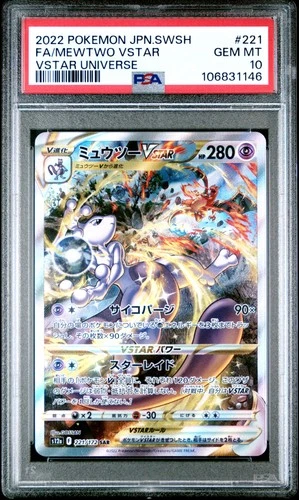 2022 POKEMON JPN SWORD & SHIELD VSTAR UNIVERSE #221 FULL ART/MEWTWO VSTAR PSA 10