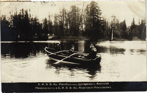 PC RUSSIAN ROYALTY ROMANOV TSAREVICH ALEXEI NIKOLAEVICH AND ANASTASIA (a91167)