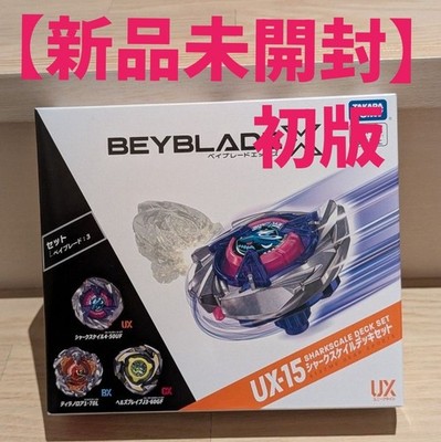 Beyblade X SharkScale Deck Set UX-15 New Sealed Takara Tomy Japan Rare