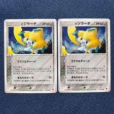 _____'s Jirachi #14/PLAY Prices | Pokemon Japanese Player's Club