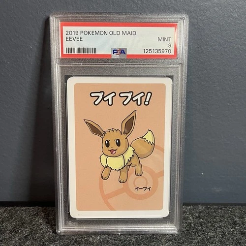 Pokemon Card Eevee Old Maid Baba Nuki 2019 PSA 9 MINT