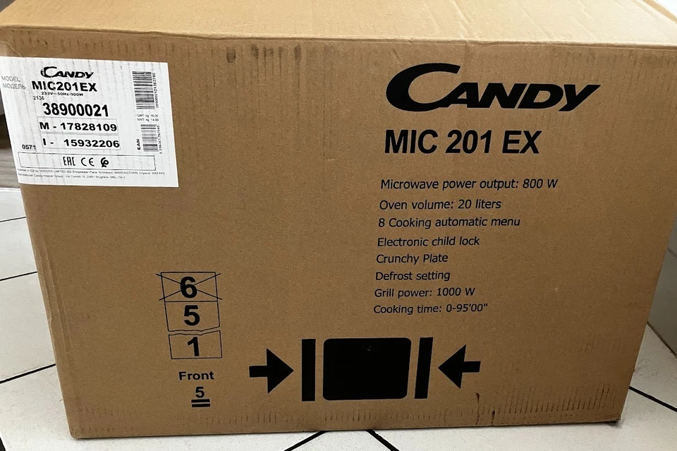 FORNO Microonde Candy MIC 201 EX Acciaio inox da incasso 20 L 800 W con GRILL - Immagine 3 di 4