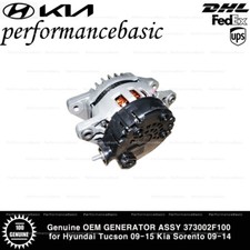 Genuine OEM GENERATOR ASSY 373002F100 for Hyundai Tucson 09-15 Kia Sorento 09-14
