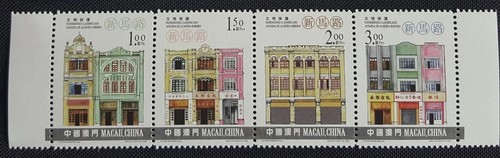 China Macao Macao 2000 Reliquias Culturales Protección-Nueva Carretera 新馬路 Tira 4v