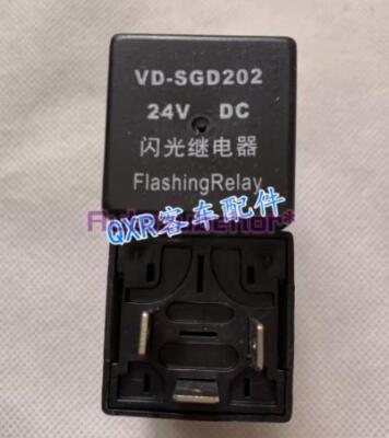 1PCS NEW VD-SGD202 Flashing Relay DC24V #E10