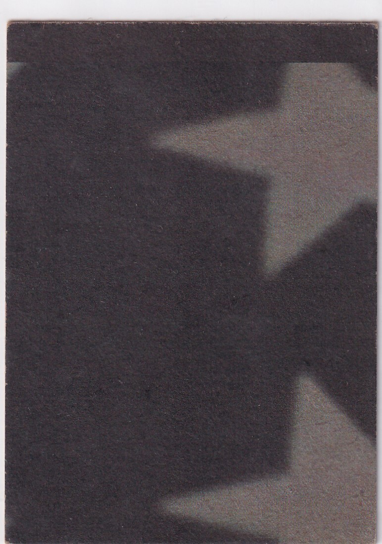 Picture 91 of 147