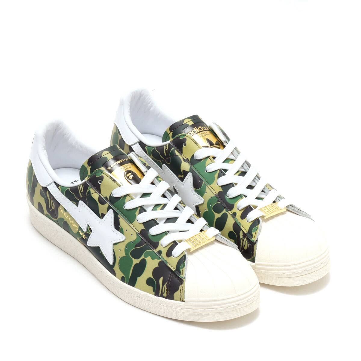 Adidas Superstar 80s Bape A Bathing Ape 