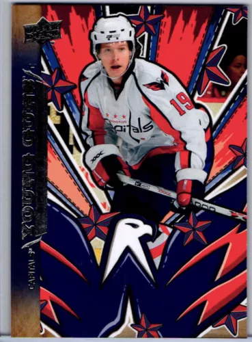 2024-25 Upper Deck Series 1 - Young Guns Renewed #YGR-22 Nicklas Backstrom