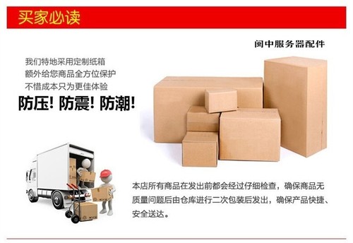 For Huawei 02351KEG 5300 5500 5600 V3 V5 storage hard disk 1.8T SAS 10K 2.5 inch - Afbeelding 6 van 14