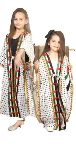 Palestine Dress Traditional Girls White Black Flag Map fashion Kaftan 5 to 12 - Picture 4 of 4