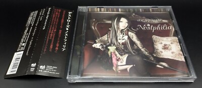 邦楽 DESTROSE CD chronicles New DESTROSE CHRONICLES The Complete Flyingcat Recordings 3