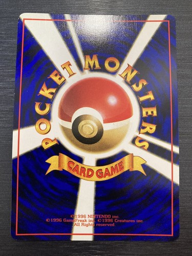 Pokemon Card Mewtwo No.150 Vending Series LV.54/HP80 Japanese - Picture 3 of 4