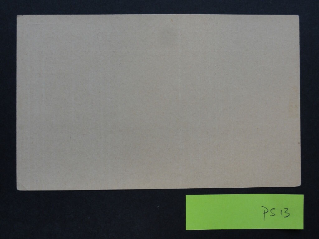 Picture 2 of 2