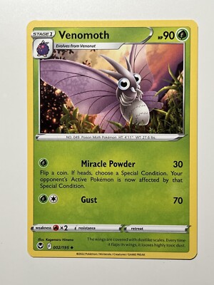 世界90枚 PSA10 アンズのモルフォン venomoth カードe 88 世界90枚 PSA10 アンズのモルフォン venomoth カードe 88 $_57