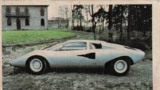 Lamborghini Countach Prototype Space Station 24562 Menko Card Japanese Vintage