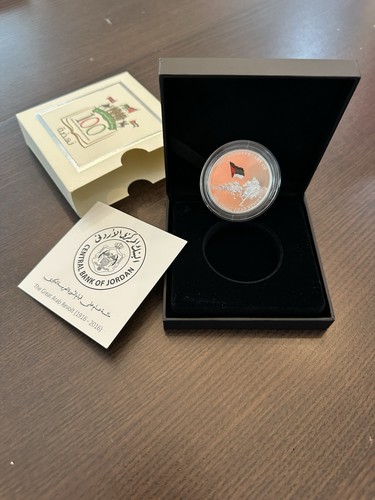 Jordan 10 Dinars 1916-2016 Silver Coin
