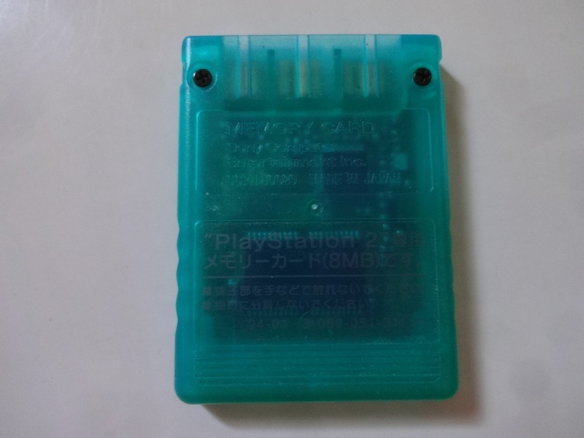 新品未開封 PS2 ペルソナ3 メモリーカード 8MB Amazon.co.jp: PS2 8MBメモリーカード(ブラック) : ゲーム