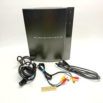 Sony PS3 PlayStation3 Console Metal Gear Solid4 Hagane Premium