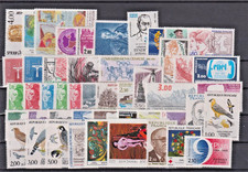 FRANCE 1984 ANNEE COMPLETE N° 2299/2346 (49t) NEUFS MNH ** COTE 67e A SAISIR