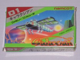 Galaxian Famicom FC Namcot NGX-4500 Tested Working CIB Boxed Rare 1980s Japan