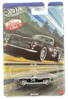 Hot Wheels Silver Series 2026 HW Vintage Club 1/5 Black BMW 507
