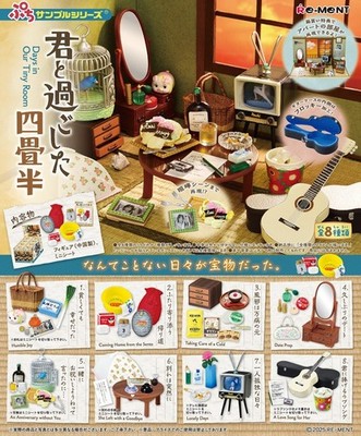 Re-Ment Miniatures Days in Our Tiny Room Dollhouse Decoration Box
