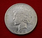 1927 S Silver Peace Dollar VF