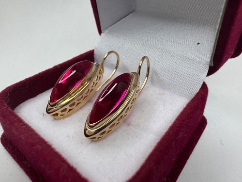 Vintage USSR Pair Earrings Rose Gold 583 14K Jewelry Beautiful Women's 8.57g RAR - Picture 2 of 13