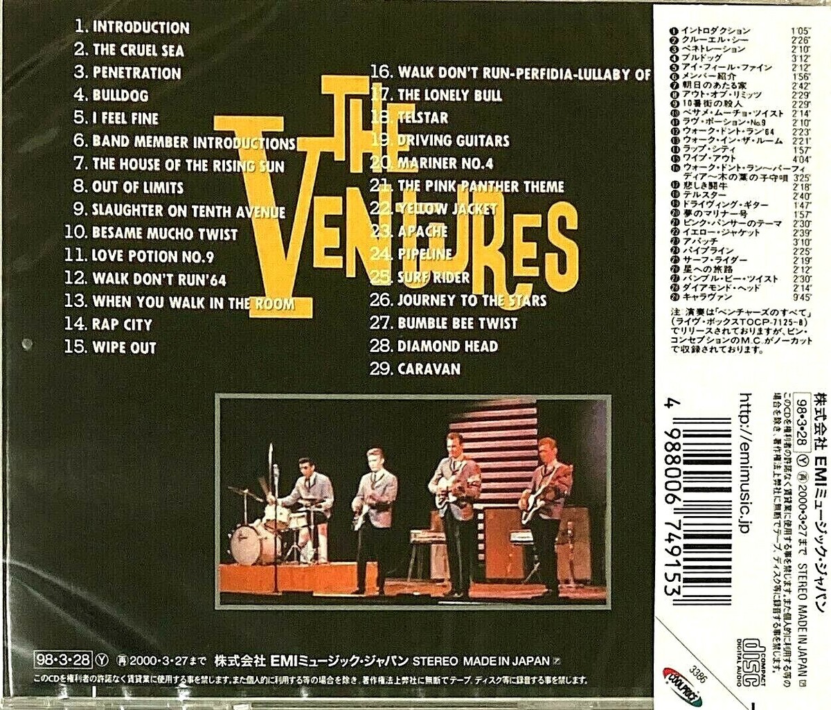 The Ventures SEALED BRAND NEW CD 