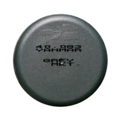 TK Marine High Temperature Engine Spray Paint Yanmar Grey Metallic