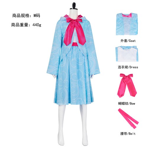 Cosplay Cinderella Fairy Godmother Kleid Halloween Karneval Full Set Outfits - Picture 6 of 11