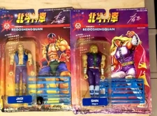 💥 Fist of the North Star - Shin and Jagi Henry Beidoshengquan Yongda Toy